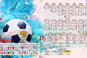 爱游戏-王者归来，Ning首秀绝杀，C9全场沸腾